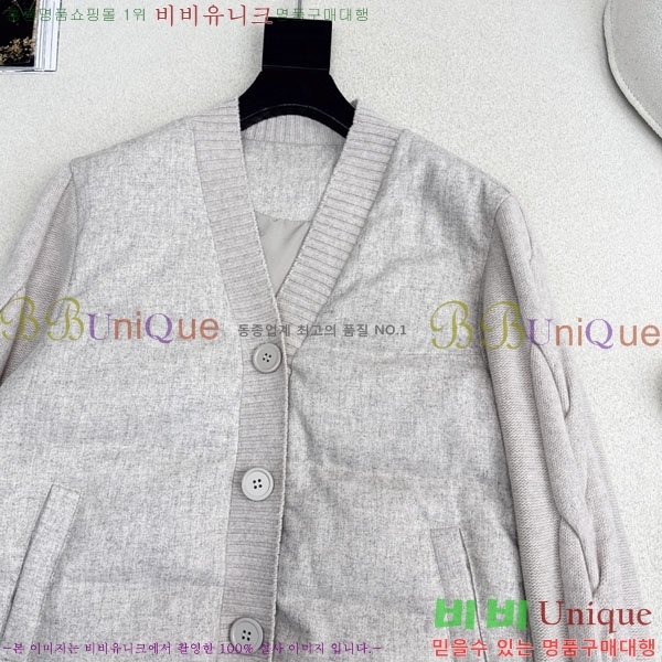  ηǾƳ Ʈ ٿ е  LP1345038-12