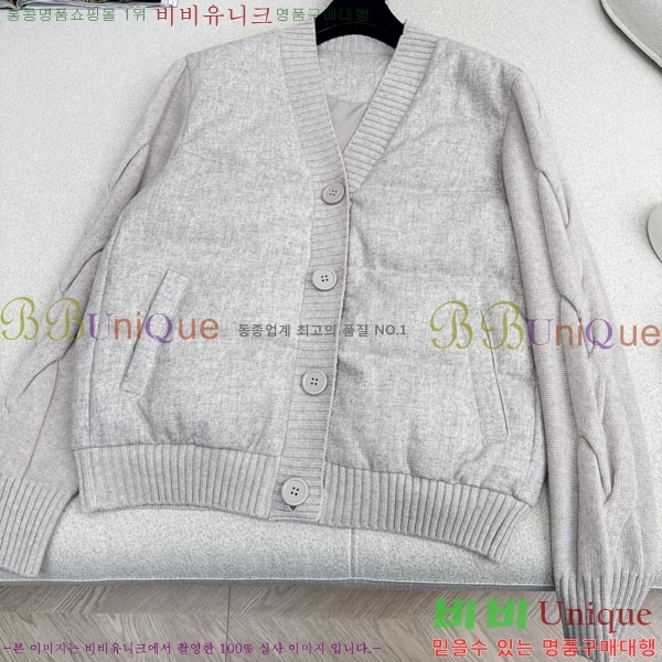  ηǾƳ Ʈ ٿ е  LP1345038-12