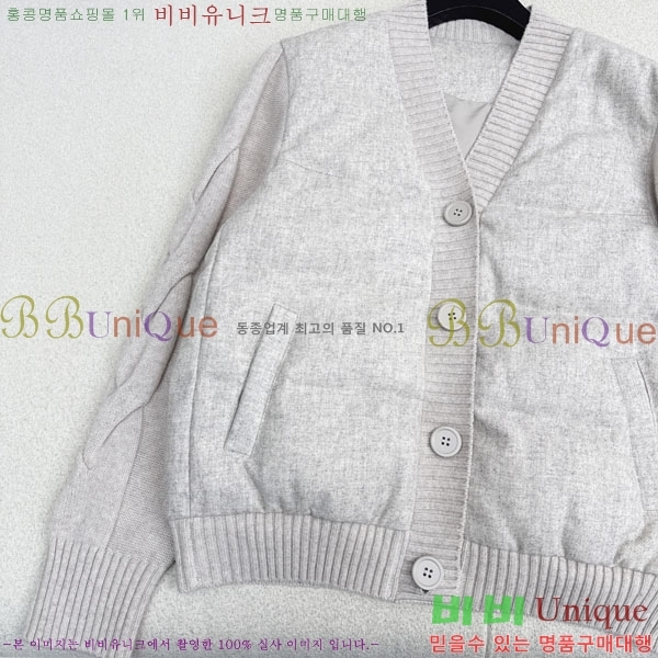  ηǾƳ Ʈ ٿ е  LP1345038-12