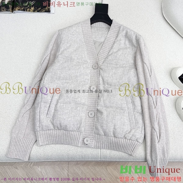  ηǾƳ Ʈ ٿ е  LP1345038-12