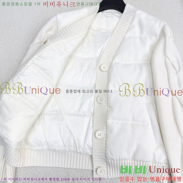  ηǾƳ Ʈ ٿ е  LP1345038-11