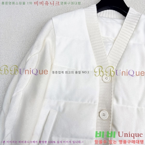  ηǾƳ Ʈ ٿ е  LP1345038-11