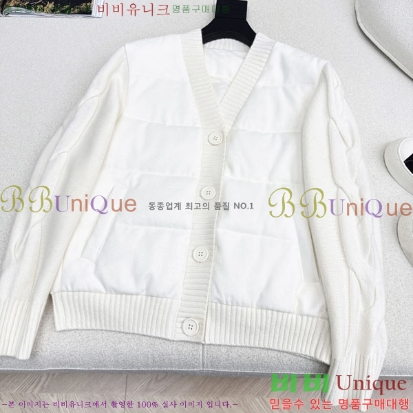  ηǾƳ Ʈ ٿ е  LP1345038-11