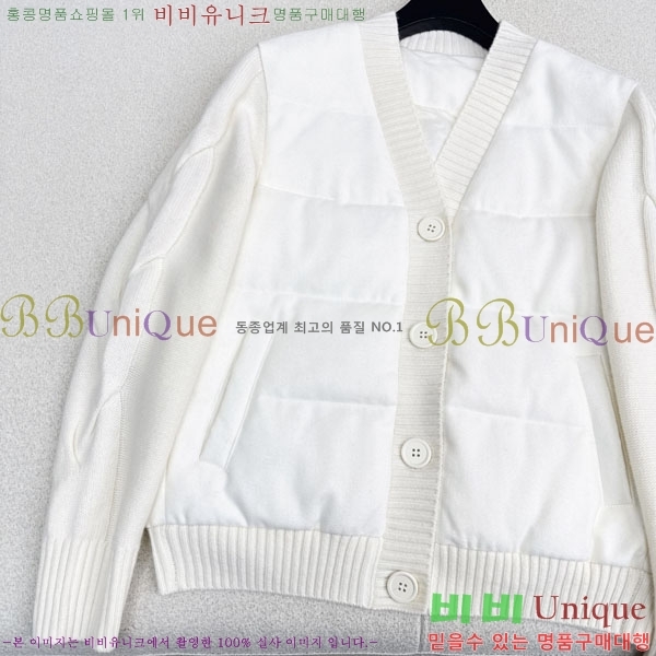  ηǾƳ Ʈ ٿ е  LP1345038-11