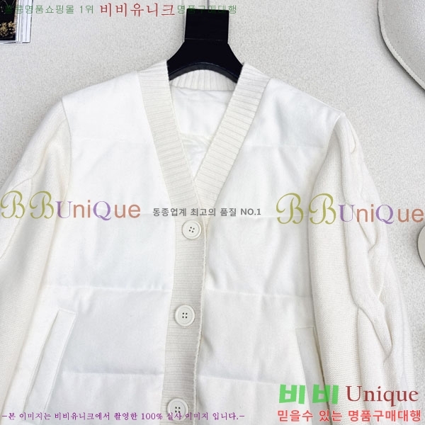  ηǾƳ Ʈ ٿ е  LP1345038-11