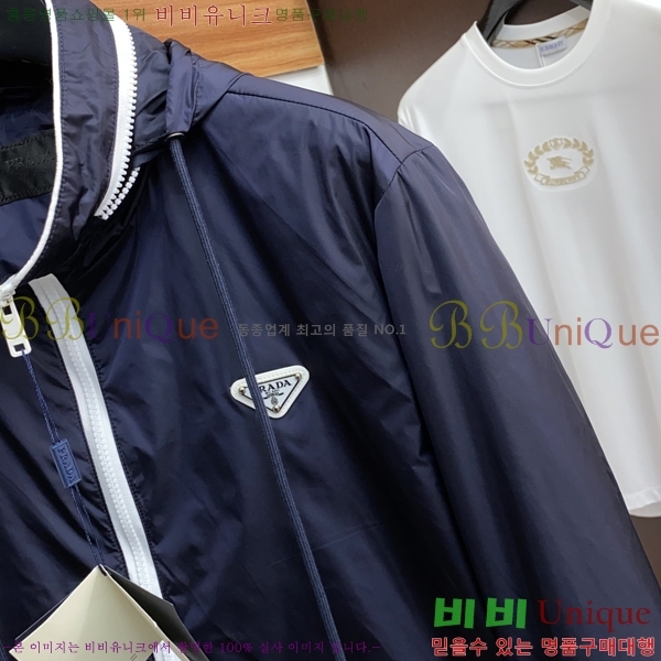 ���� ����� ���� PA171268-1