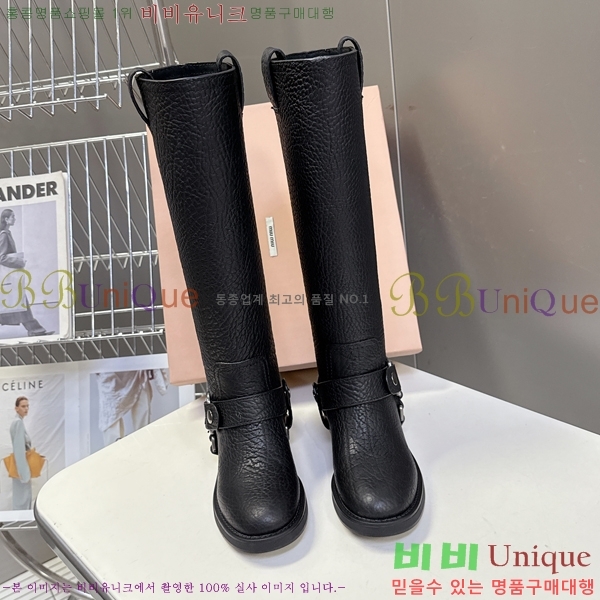  ̿̿   57MU2510168-2