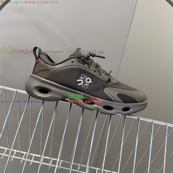 ο x on Ŀ  29LW2510147-1