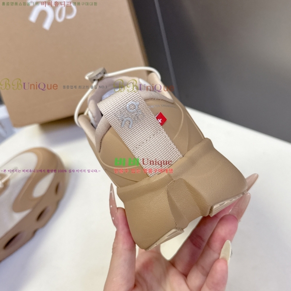 ο x on Ŀ  29LW2510147-2