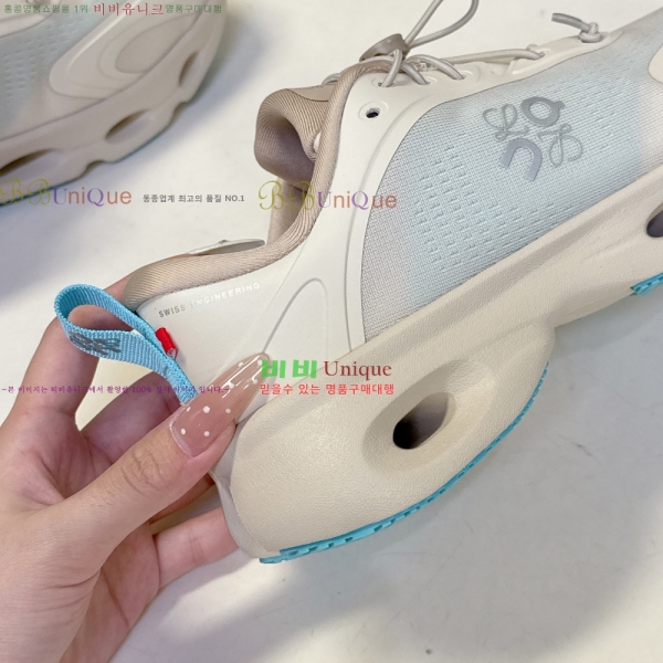 ο x on Ŀ  29LW2510147-12