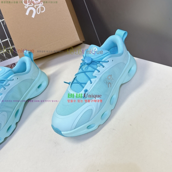 ο x on Ŀ  29LW2510147-8