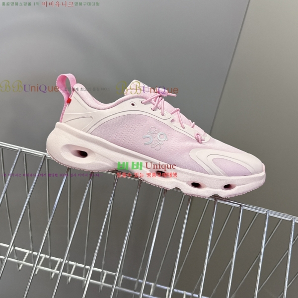 ο x on Ŀ  29LW2510147-4