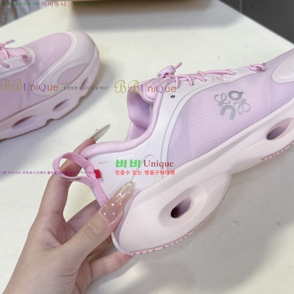 ο x on Ŀ  29LW2510147-4