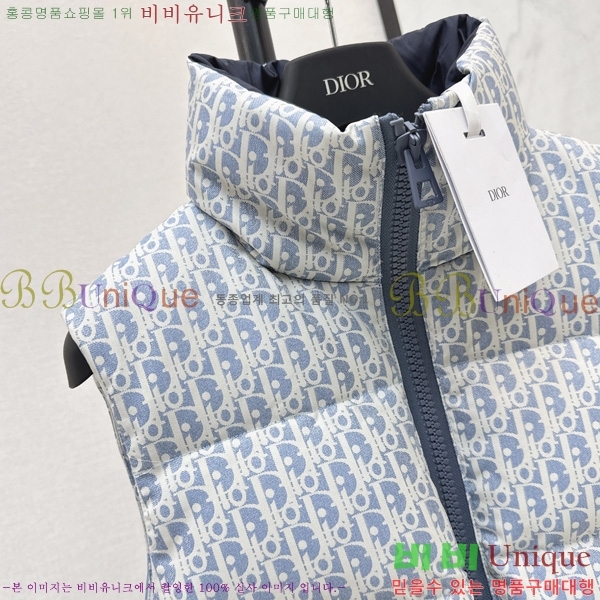  * Ŭ ٿ е 52DR2510284-4