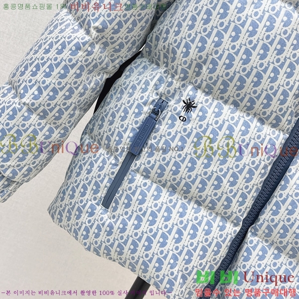  * Ŭ ٿ е 52DR2510284-2