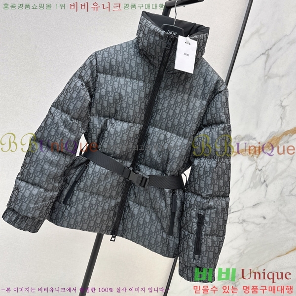  * Ŭ ٿ е 52DR2510284-1