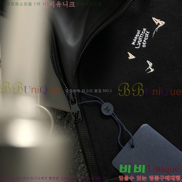 ���� ���̺��� �ĵ� ���� LV251348