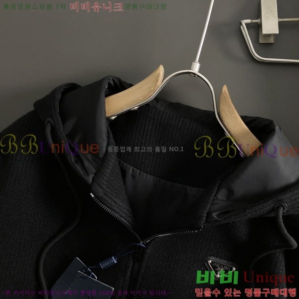 ���� ����� ���� PA171262