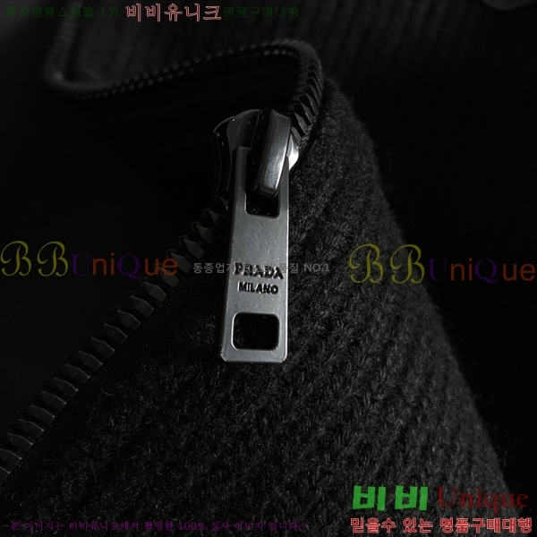 ���� ����� ���� PA171262