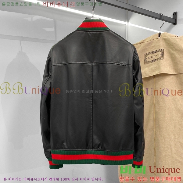  *   Ŷ 130GU25102326-2 簡