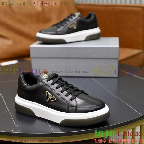 ���� ����� ����Ŀ�� PA4788805-4