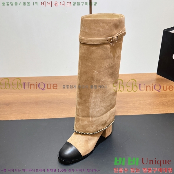 * Ŭ   44GT2510235-2  6.5cm 