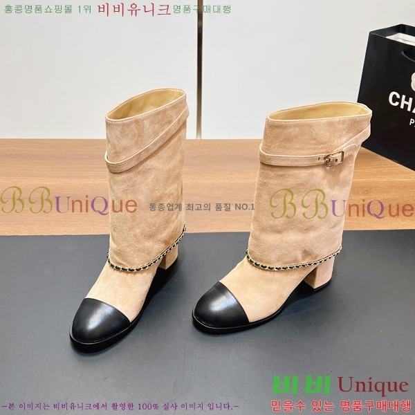 * Ŭ Ŭ  44GT2510235-4  6.5cm 