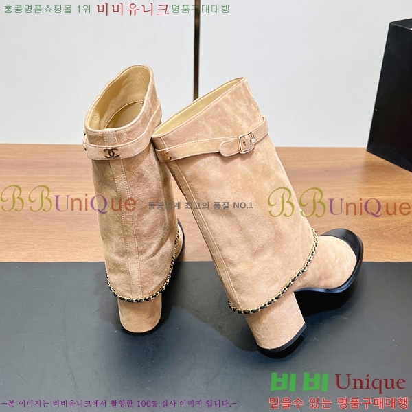 * Ŭ Ŭ  44GT2510235-4  6.5cm 