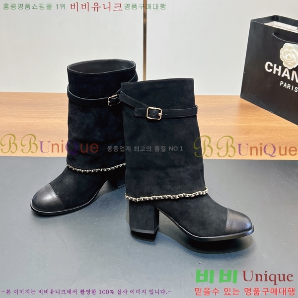 * Ŭ Ŭ  44GT2510235-3  6.5cm 