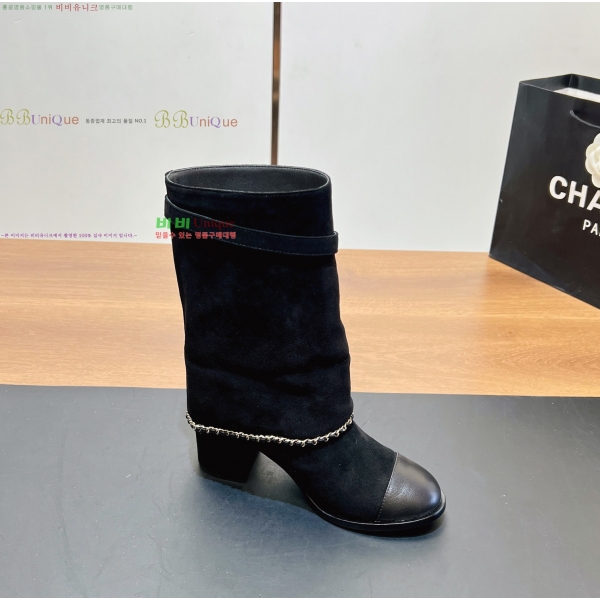 * Ŭ Ŭ  44GT2510235-3  6.5cm 