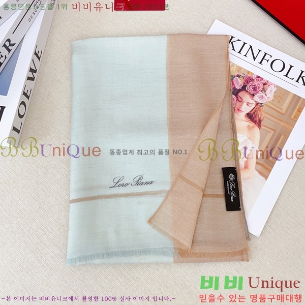 #**Ƴ ÷/ī LP97403-3