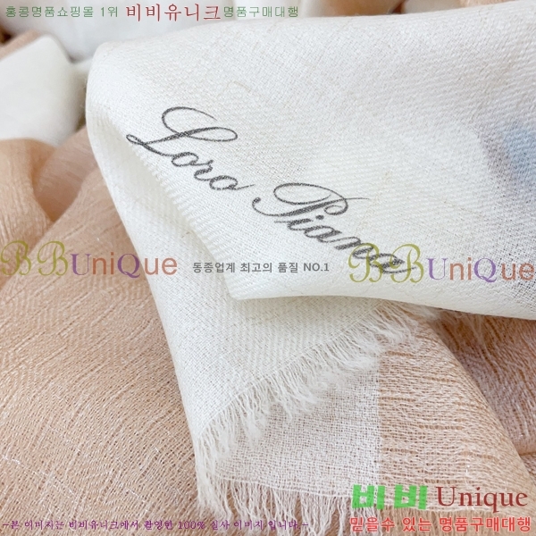 #**Ƴ ÷/ī LP97405-5