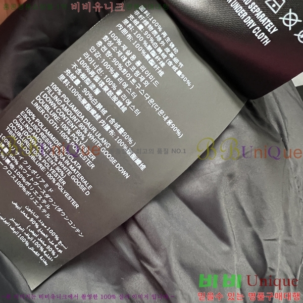  * ĵ ٿ е 35PA2510311-1