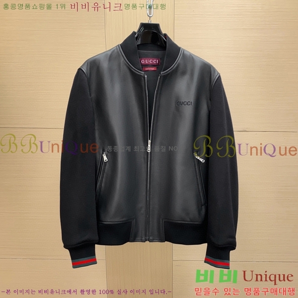  *   Ŷ 130GU25102326-1 簡