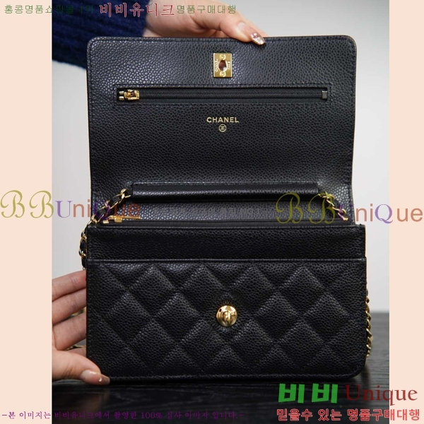 Ҵ#* ĳ ü ̴ WOC AP4241-1001