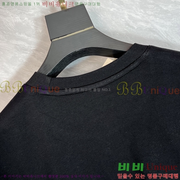  üذٳ  Ƽ DG75885-3