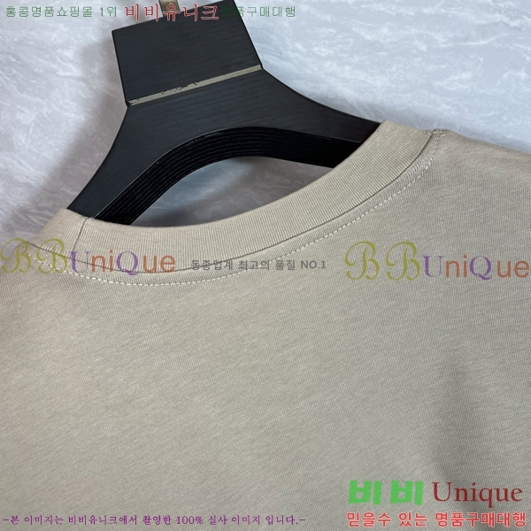  üذٳ  Ƽ DG75885-1