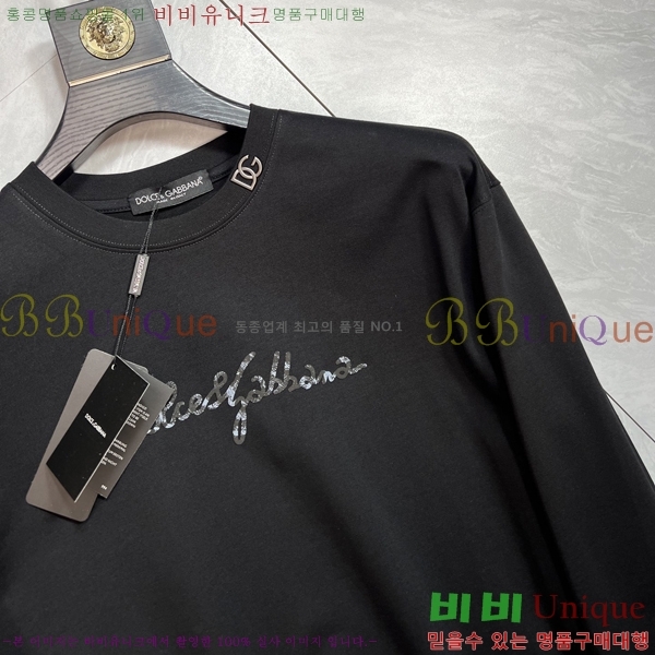  üذٳ  Ƽ DG75885-3