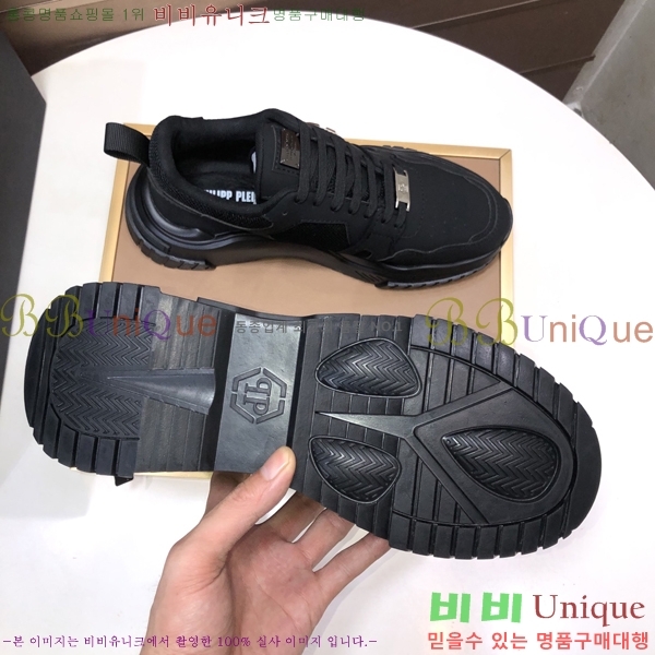 ���� �ʸ��÷��� ����Ŀ�� PP500636-1