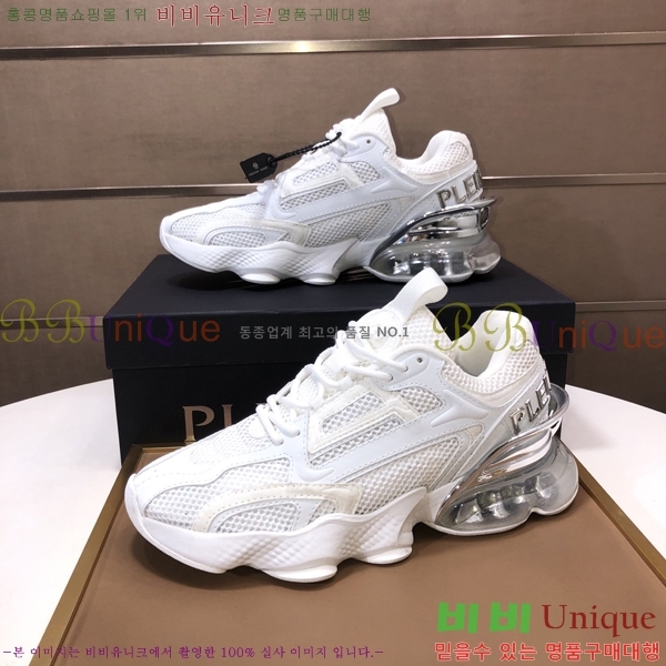 ���� �ʸ��÷��� ����Ŀ�� PP500636-5