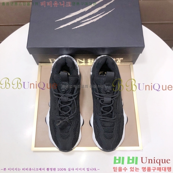 ���� �ʸ��÷��� ����Ŀ�� PP500636-8