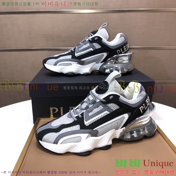 ���� �ʸ��÷��� ����Ŀ�� PP500636-9