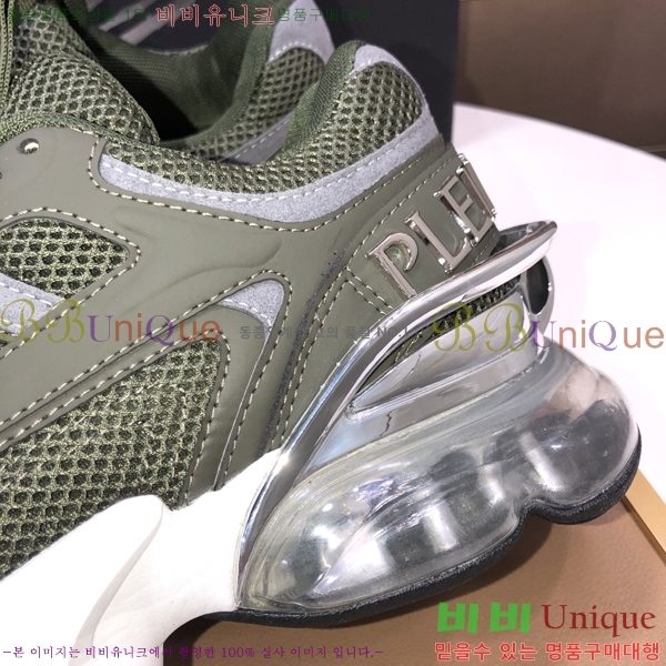 ���� �ʸ��÷��� ����Ŀ�� PP500636-10