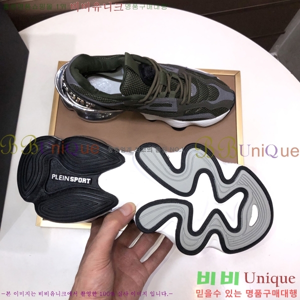 ���� �ʸ��÷��� ����Ŀ�� PP500636-10