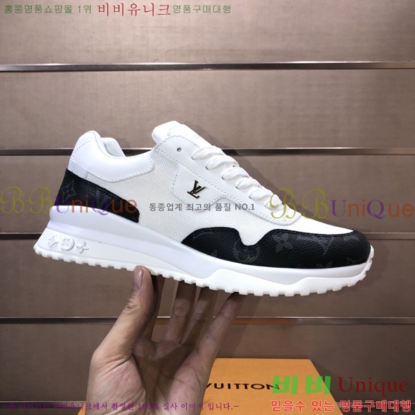 ���� ���̺��� ����Ŀ�� L087597-5