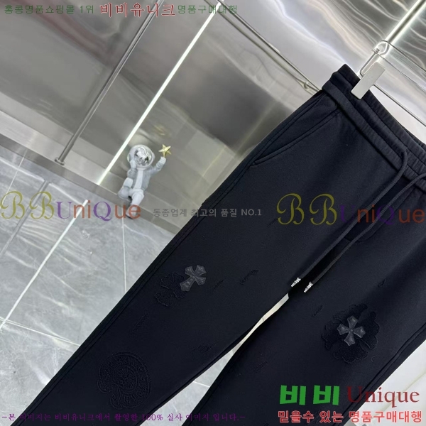  ũƮ    17CH25102018-1