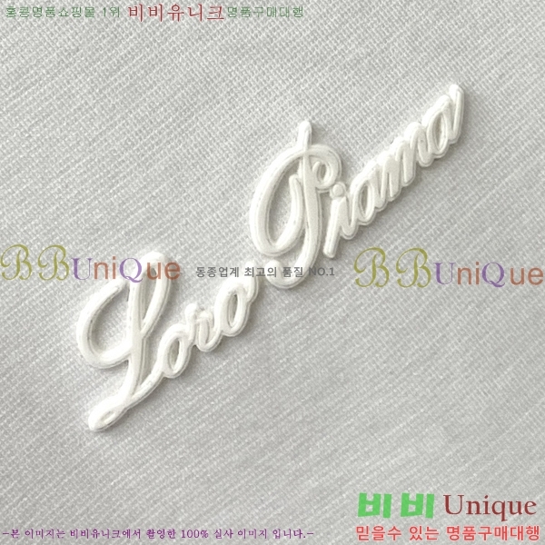  **Ƴ ī  Ƽ LP99002-2