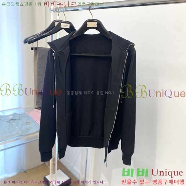    BU256268-1