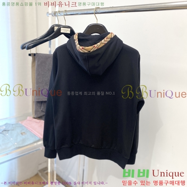    BU256268-1
