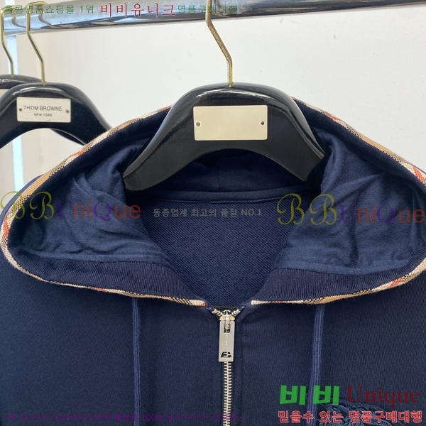    BU256268-2
